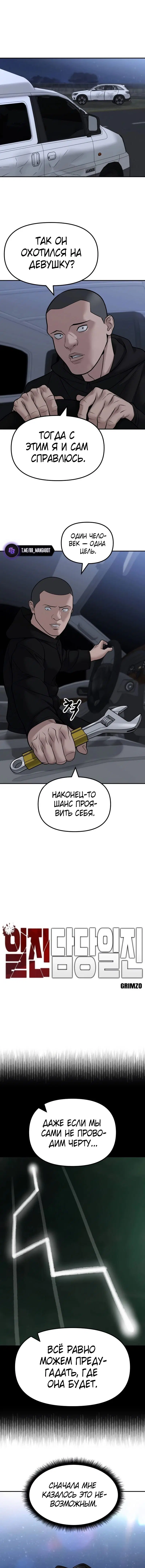 Page 3.001