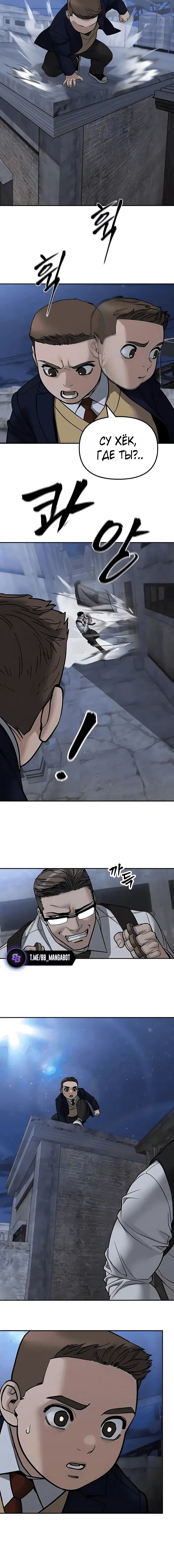 Page 3.001