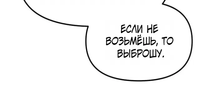 Page 3.002