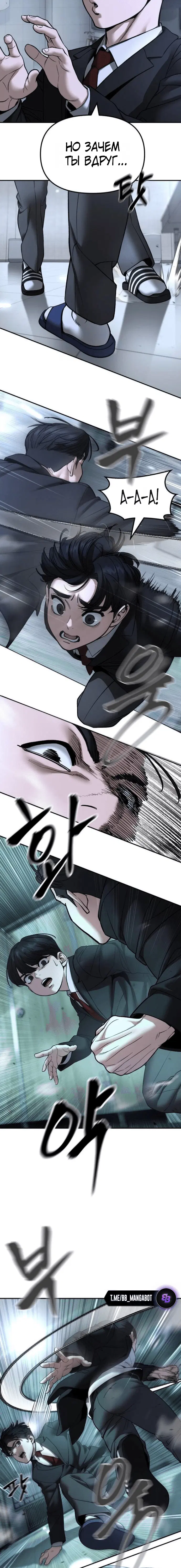 Page 3.001