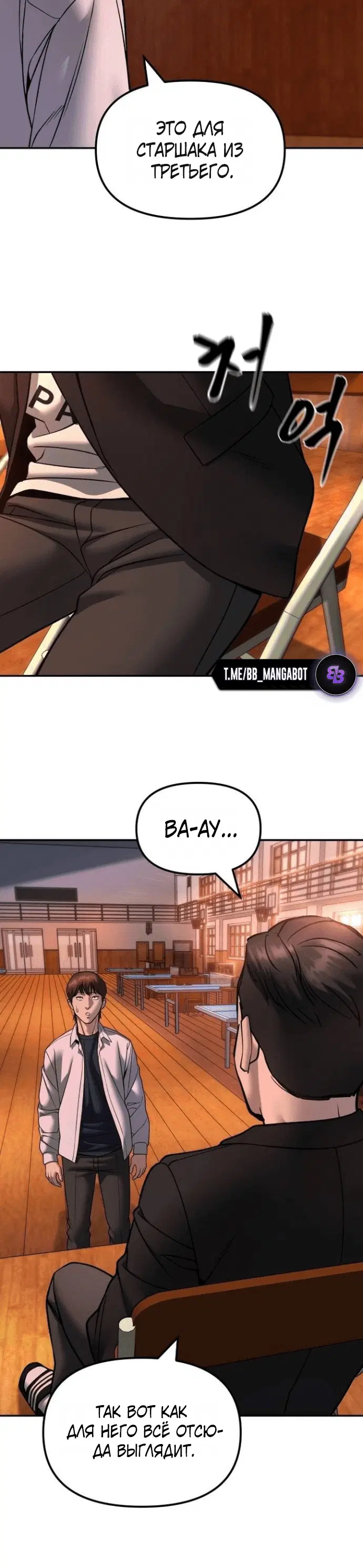 Page 3.001
