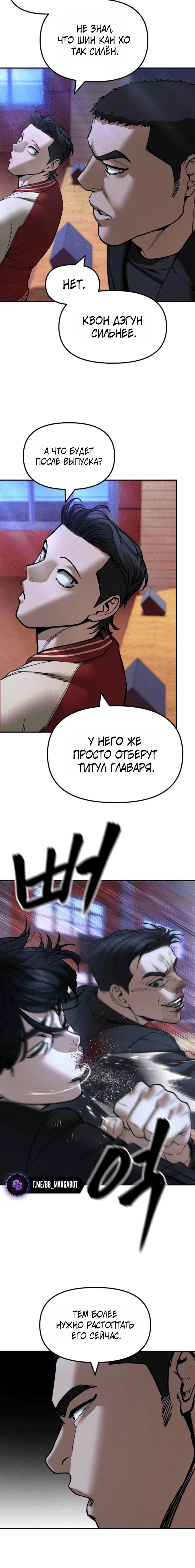 Page 3.001