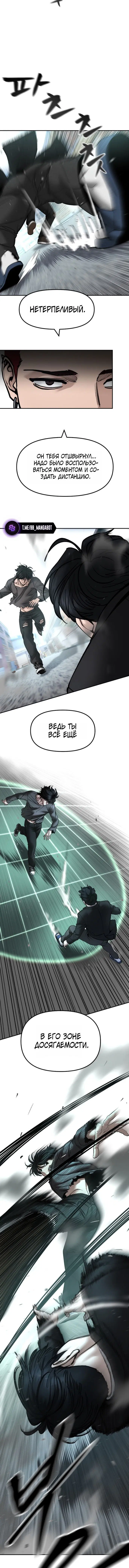 Page 3.001