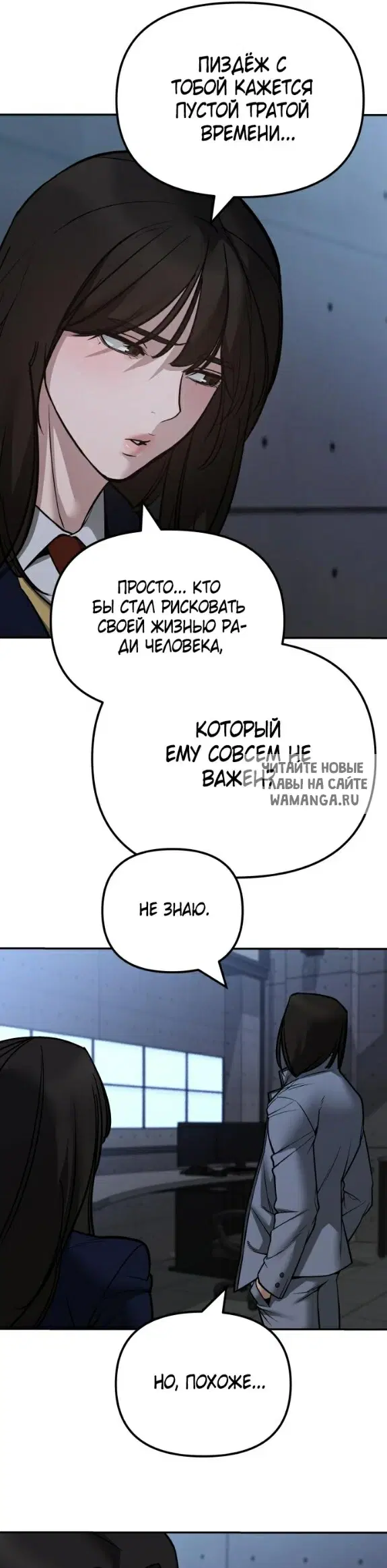 Page 32.000