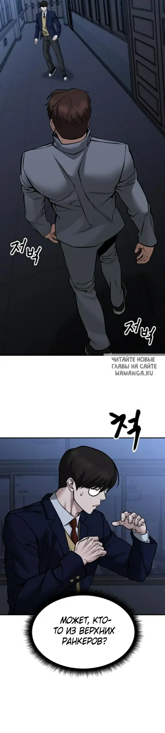 Page 32.000