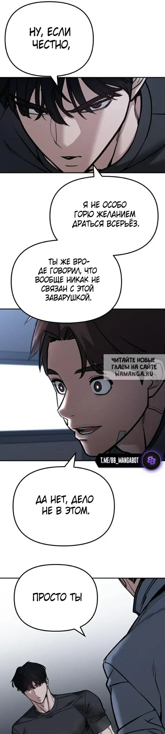 Page 32.000