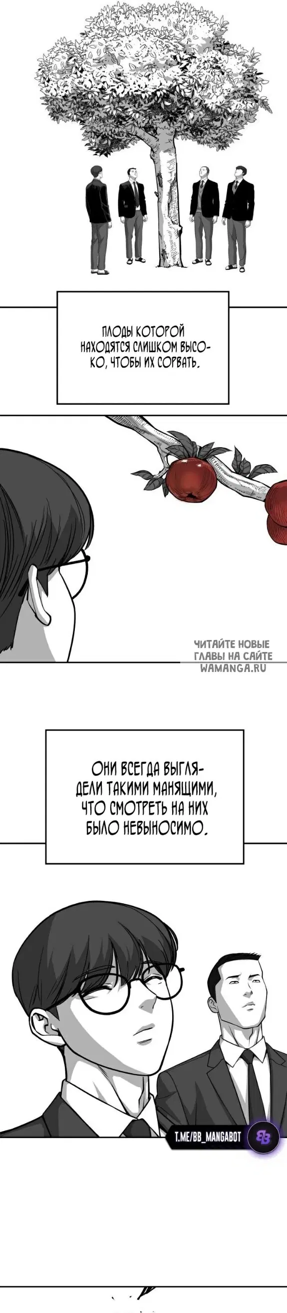 Page 32.000