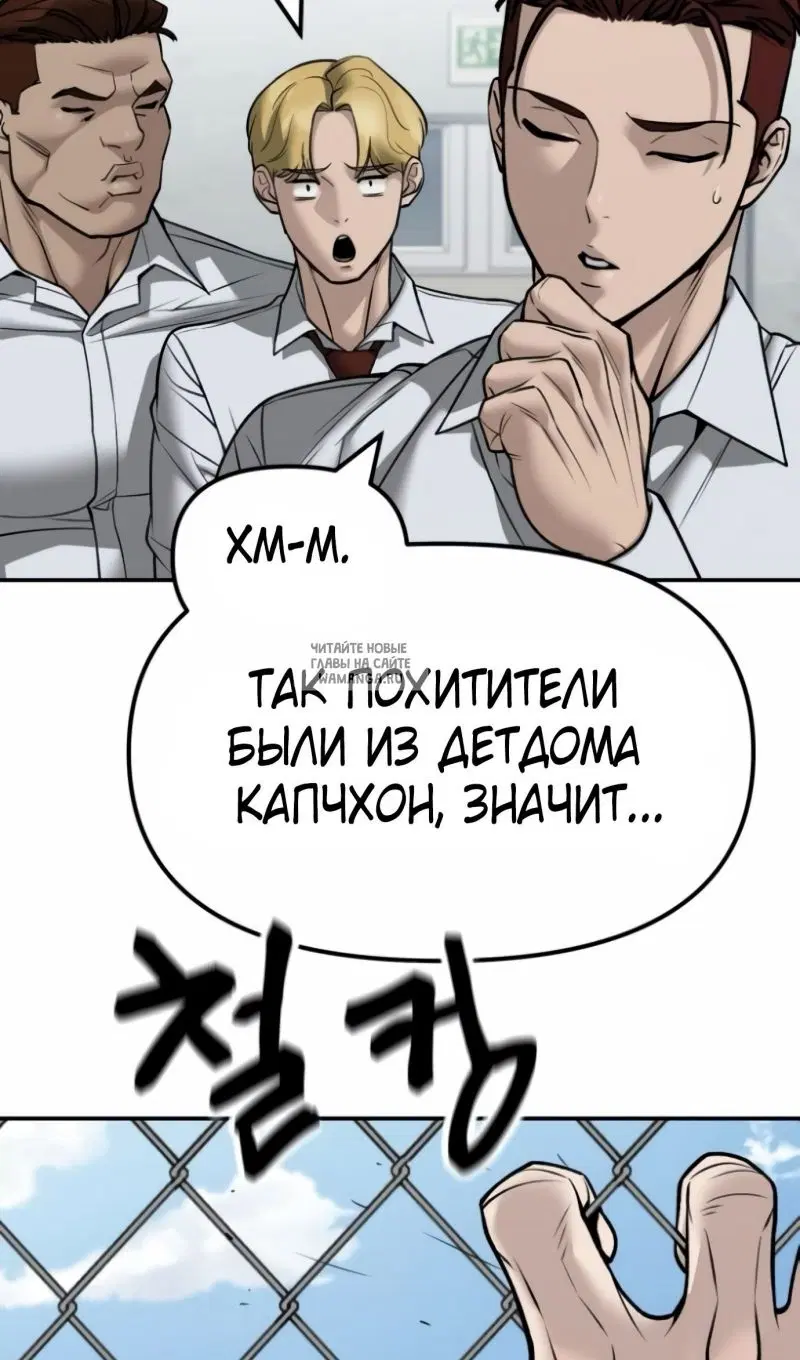 Page 32.000