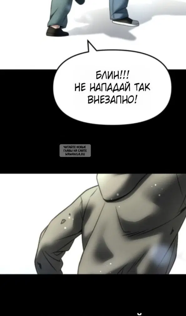 Page 32.000