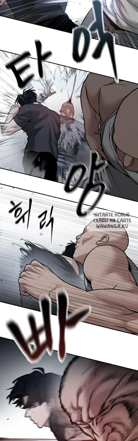 Page 33.000