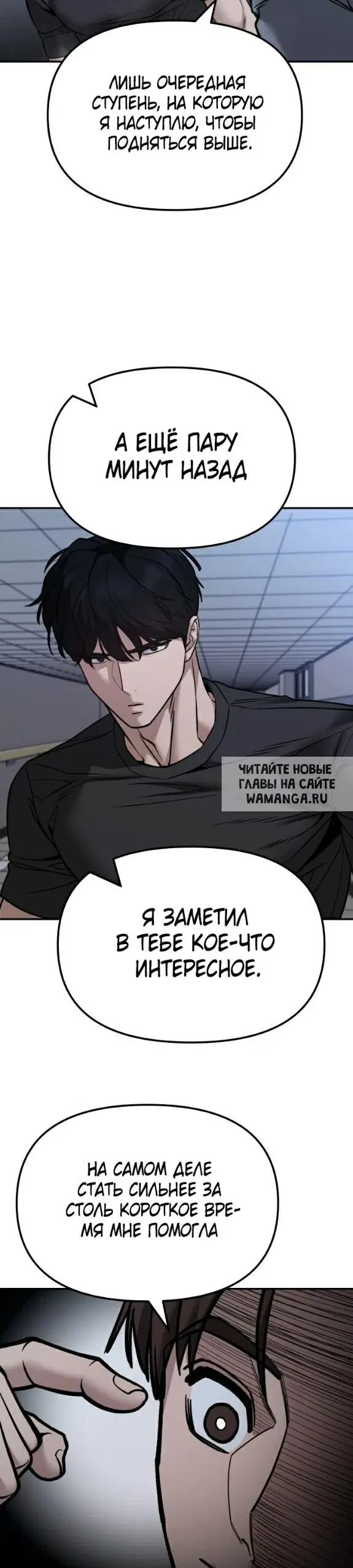 Page 33.000