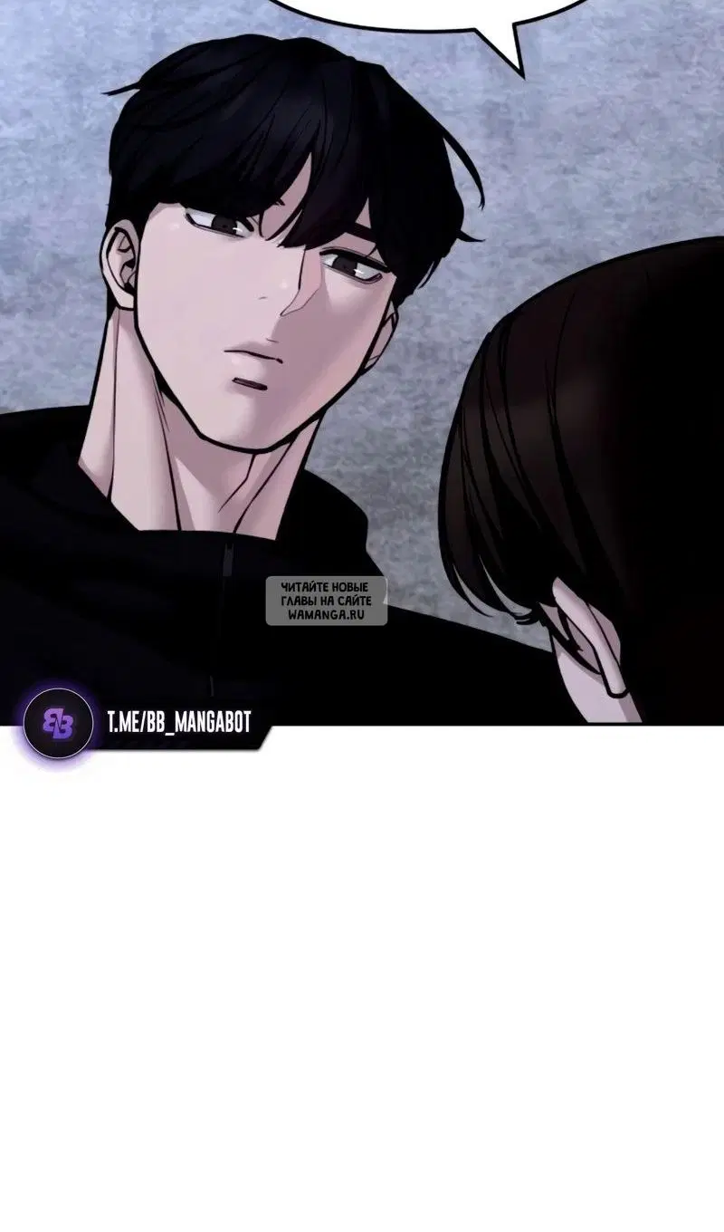 Page 33.000