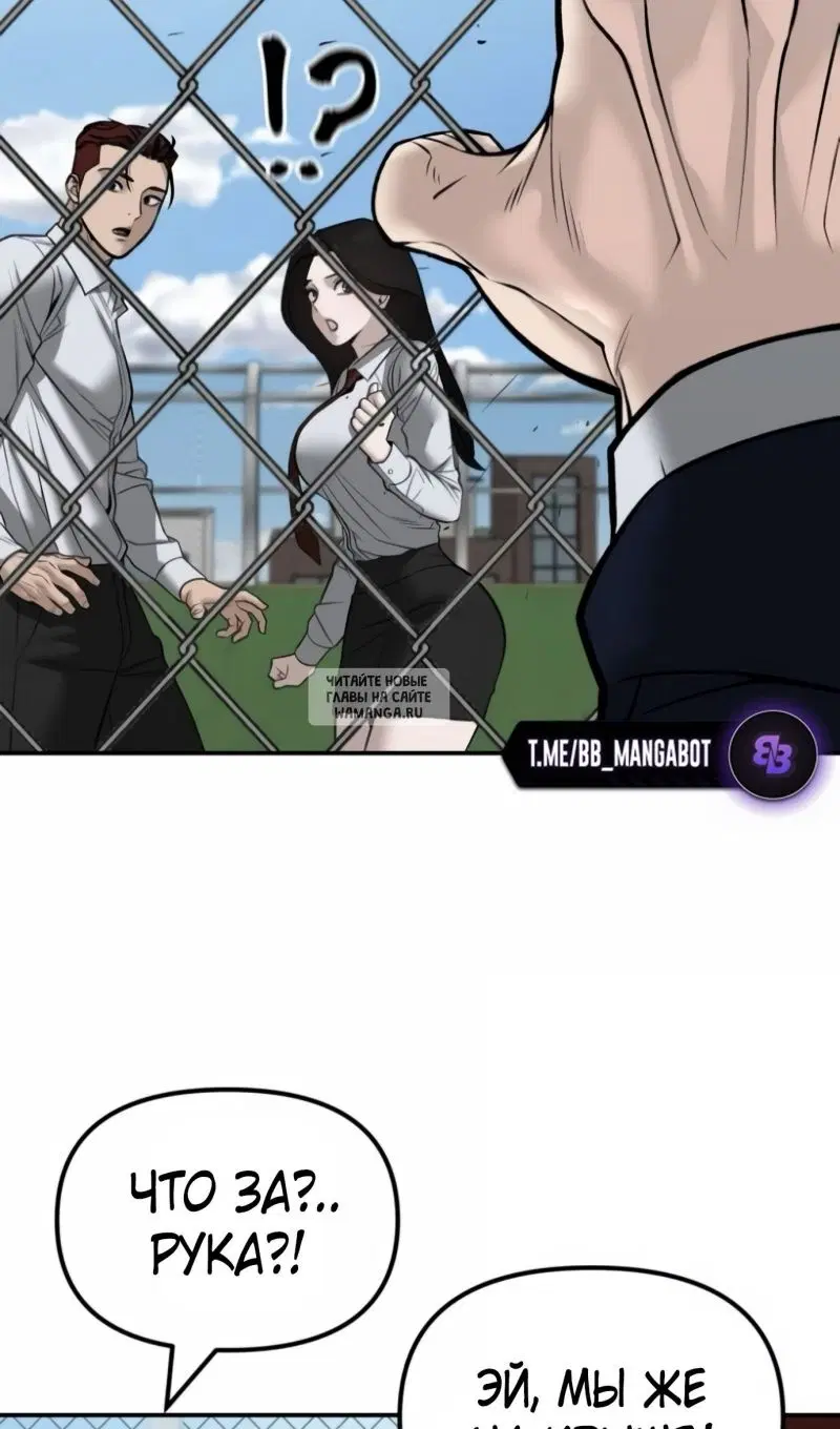 Page 33.000