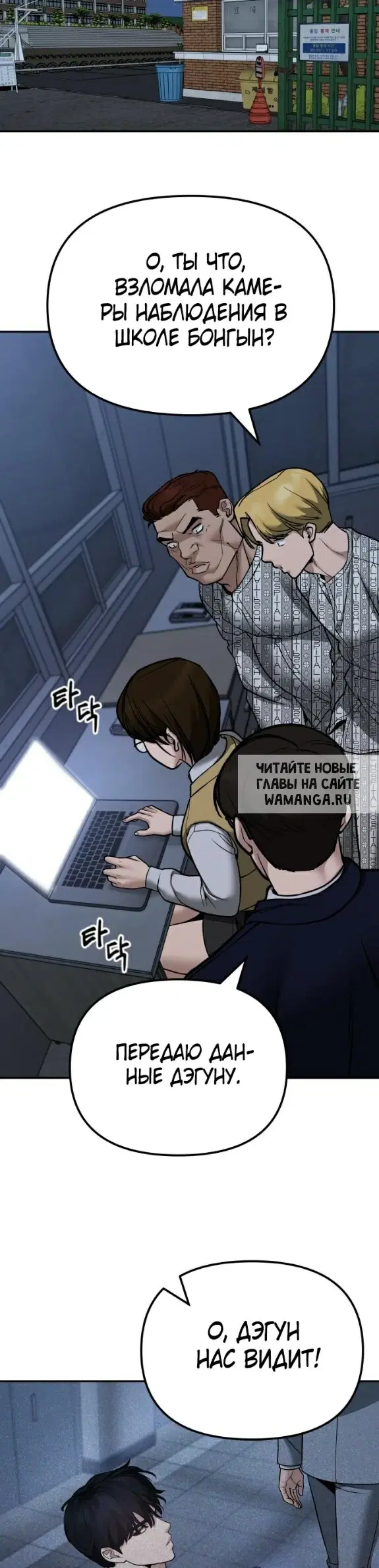 Page 44.000