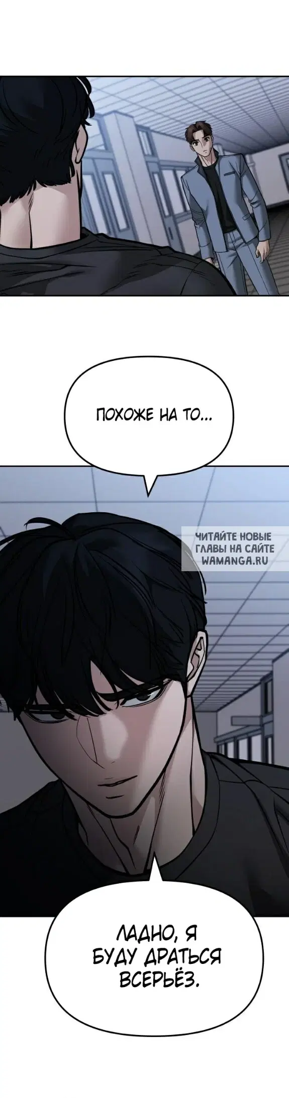 Page 44.000