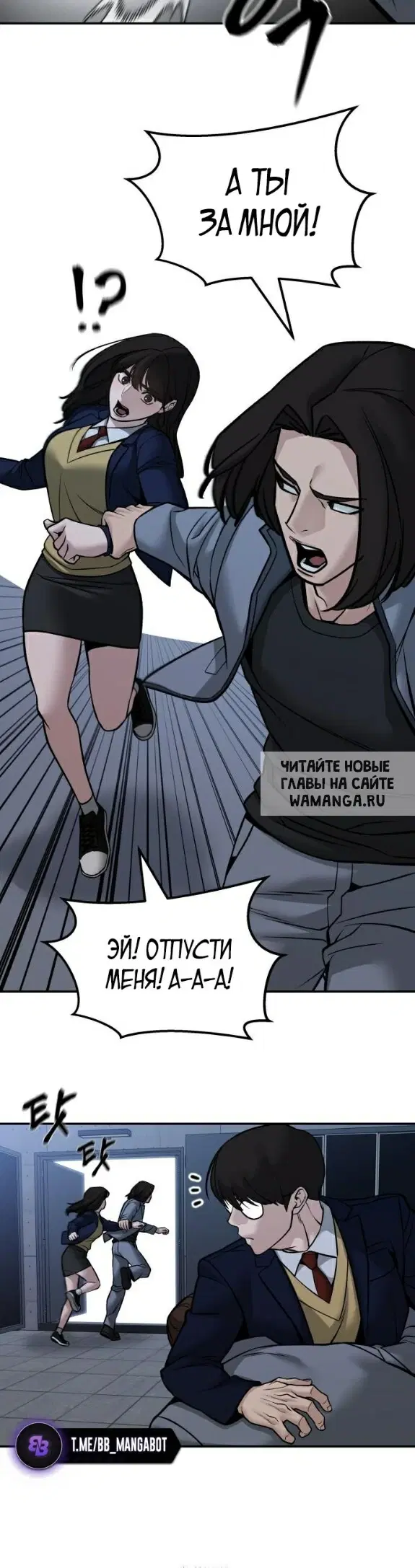 Page 44.000