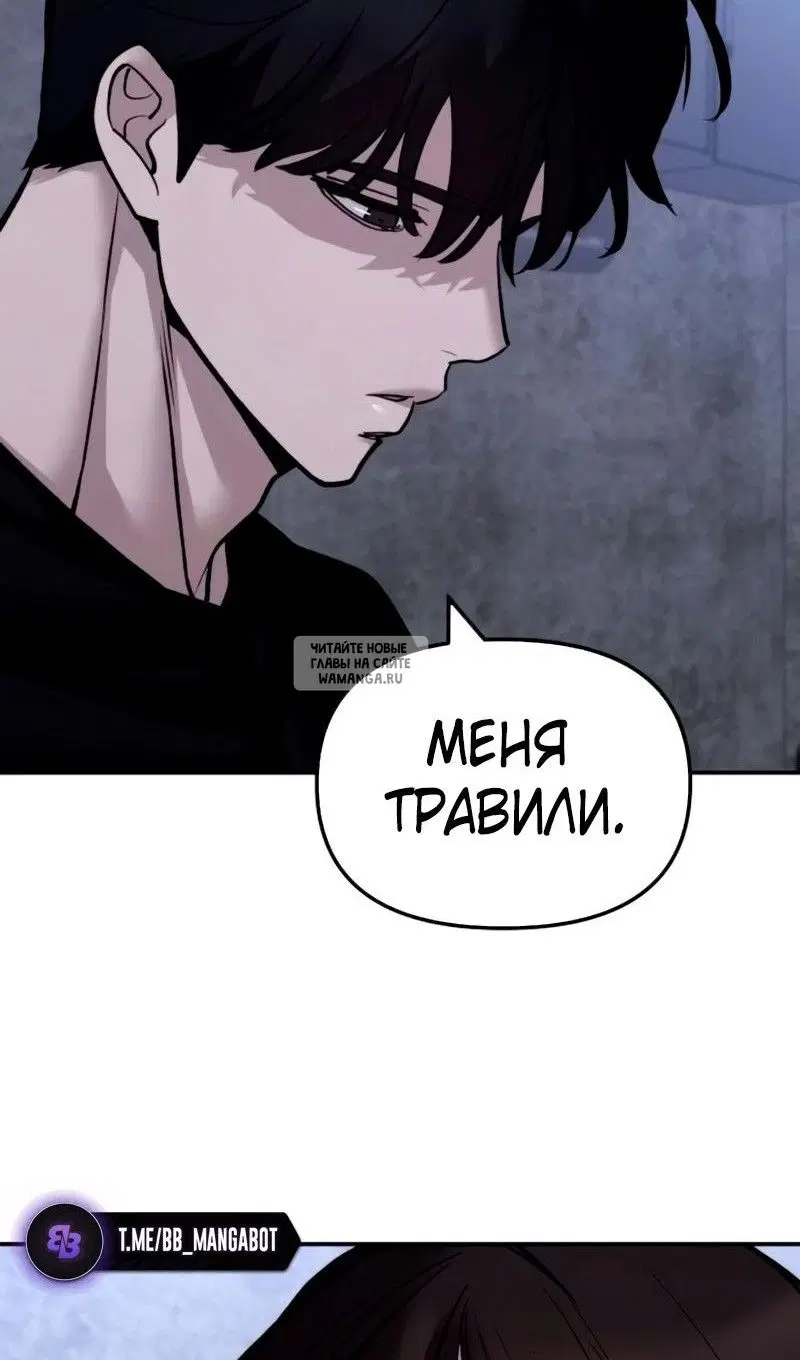 Page 44.000