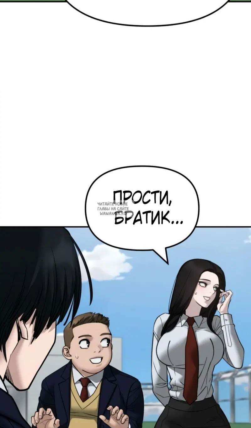 Page 44.000