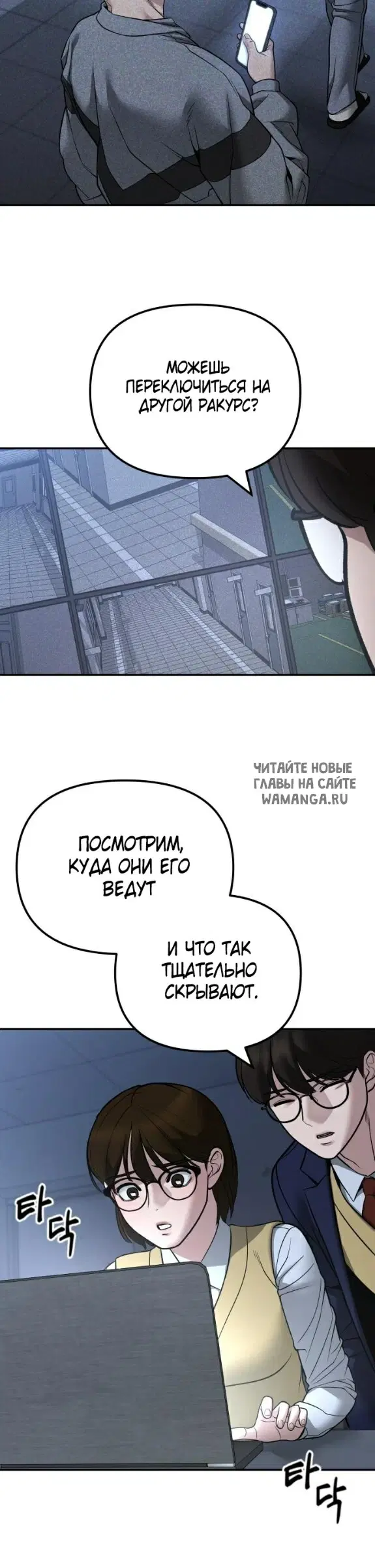 Page 45.000