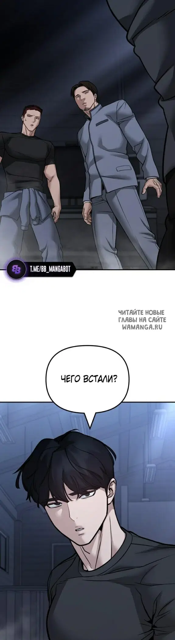 Page 45.000