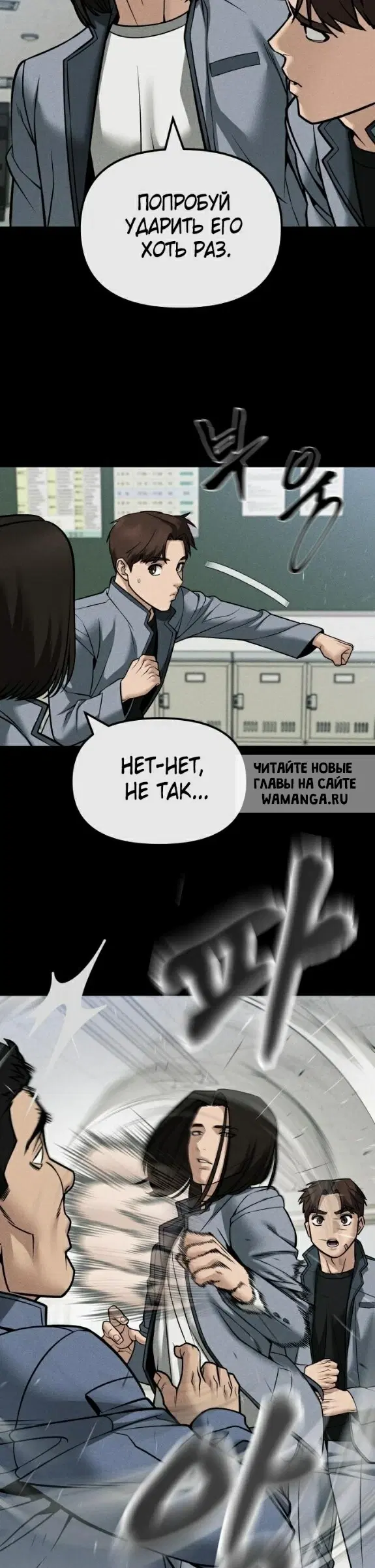 Page 45.000