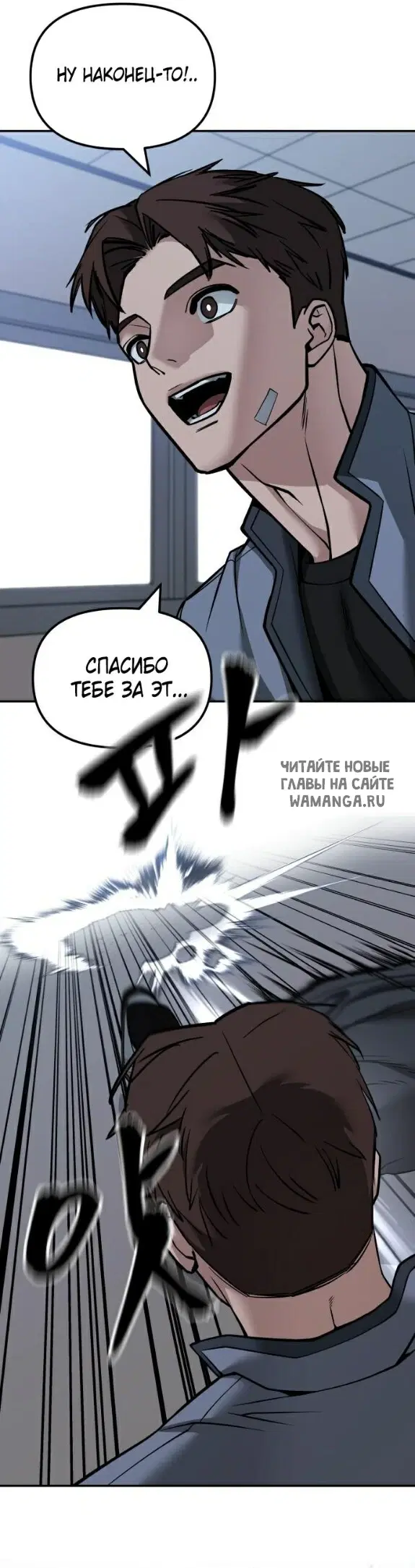 Page 45.000