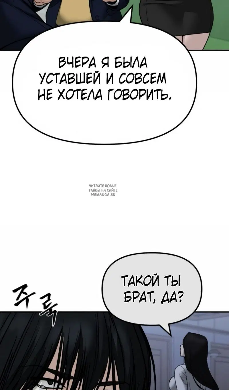 Page 45.000