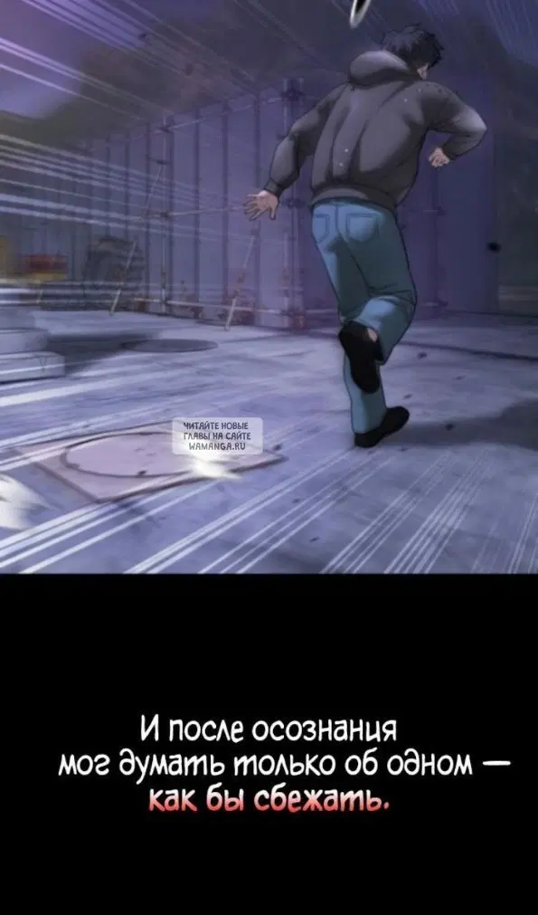 Page 45.000