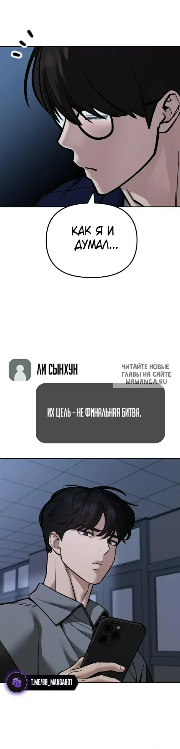 Page 46.000