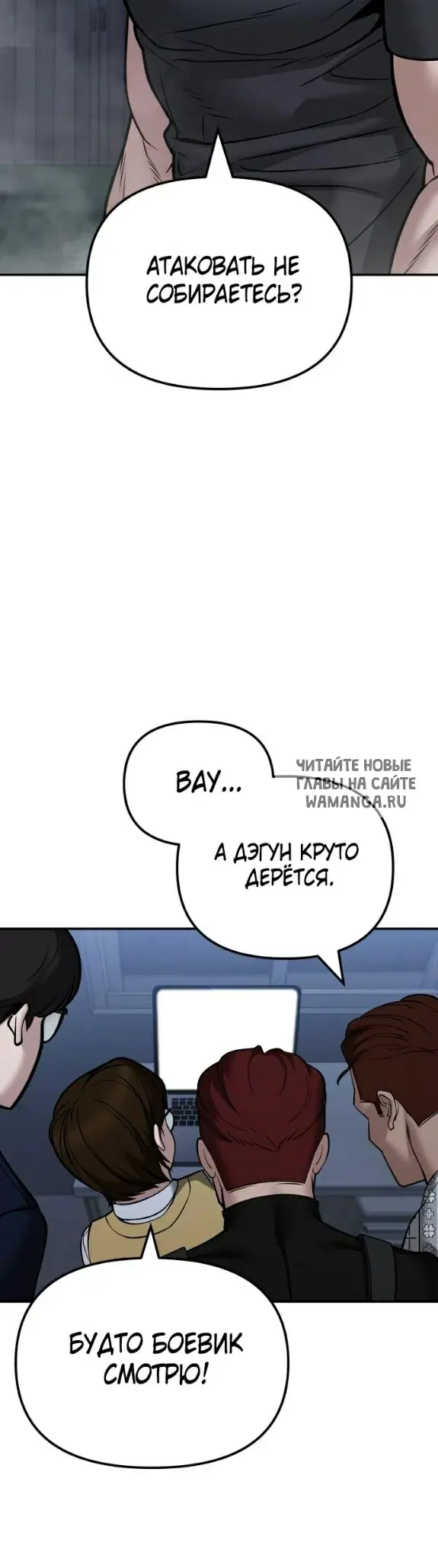 Page 46.000