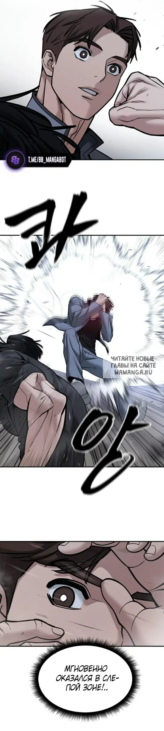 Page 46.000