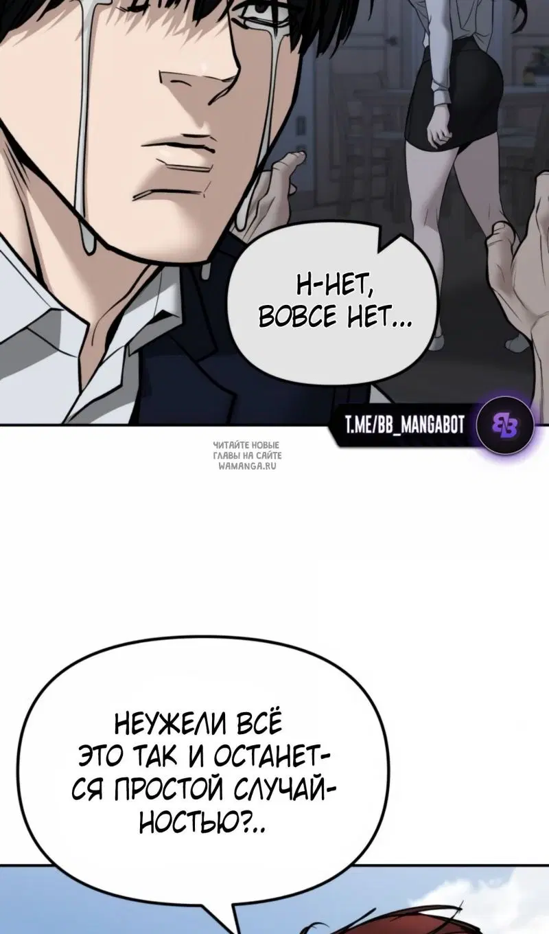 Page 46.000