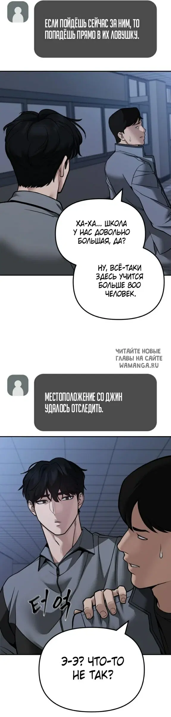 Page 47.000
