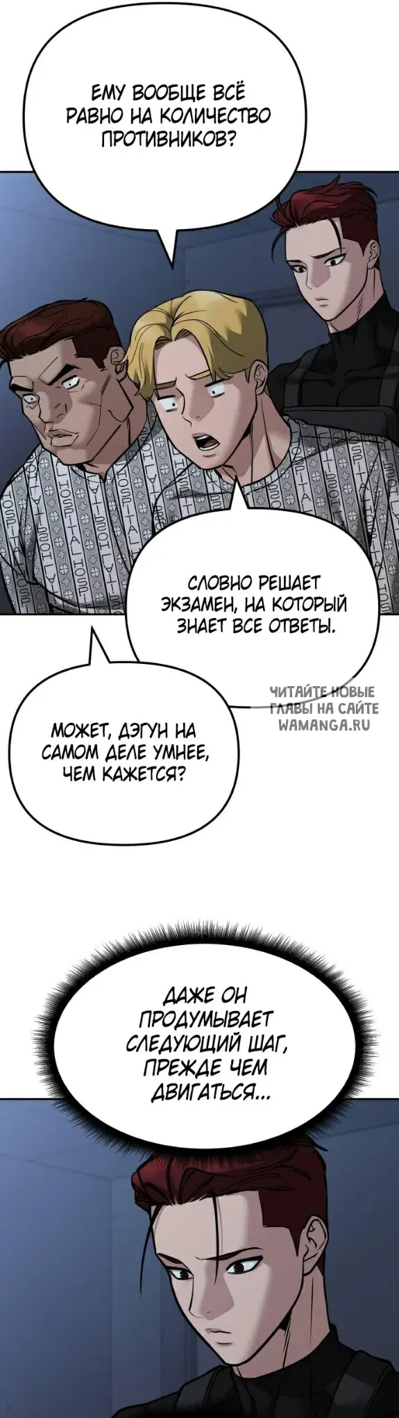 Page 47.000