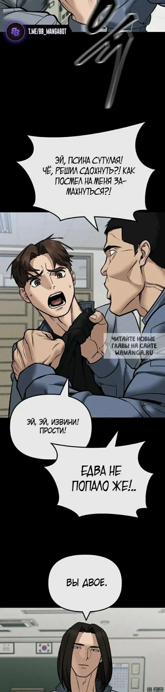 Page 47.000