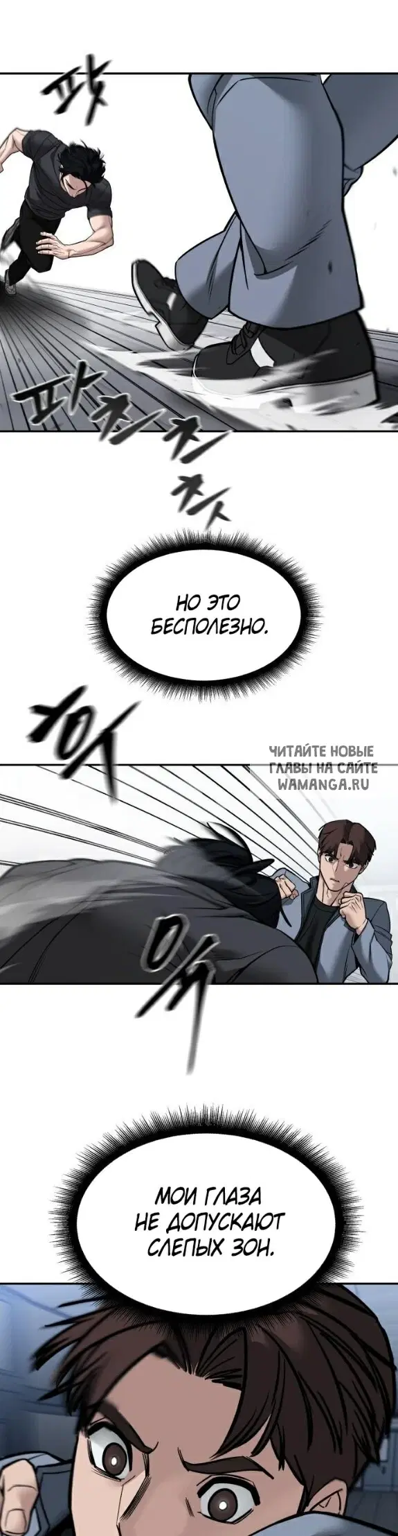 Page 47.000
