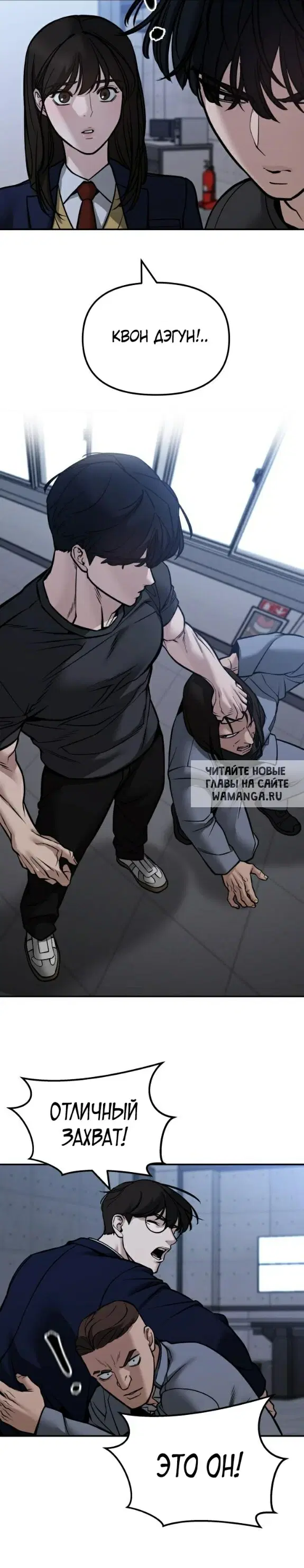 Page 47.000