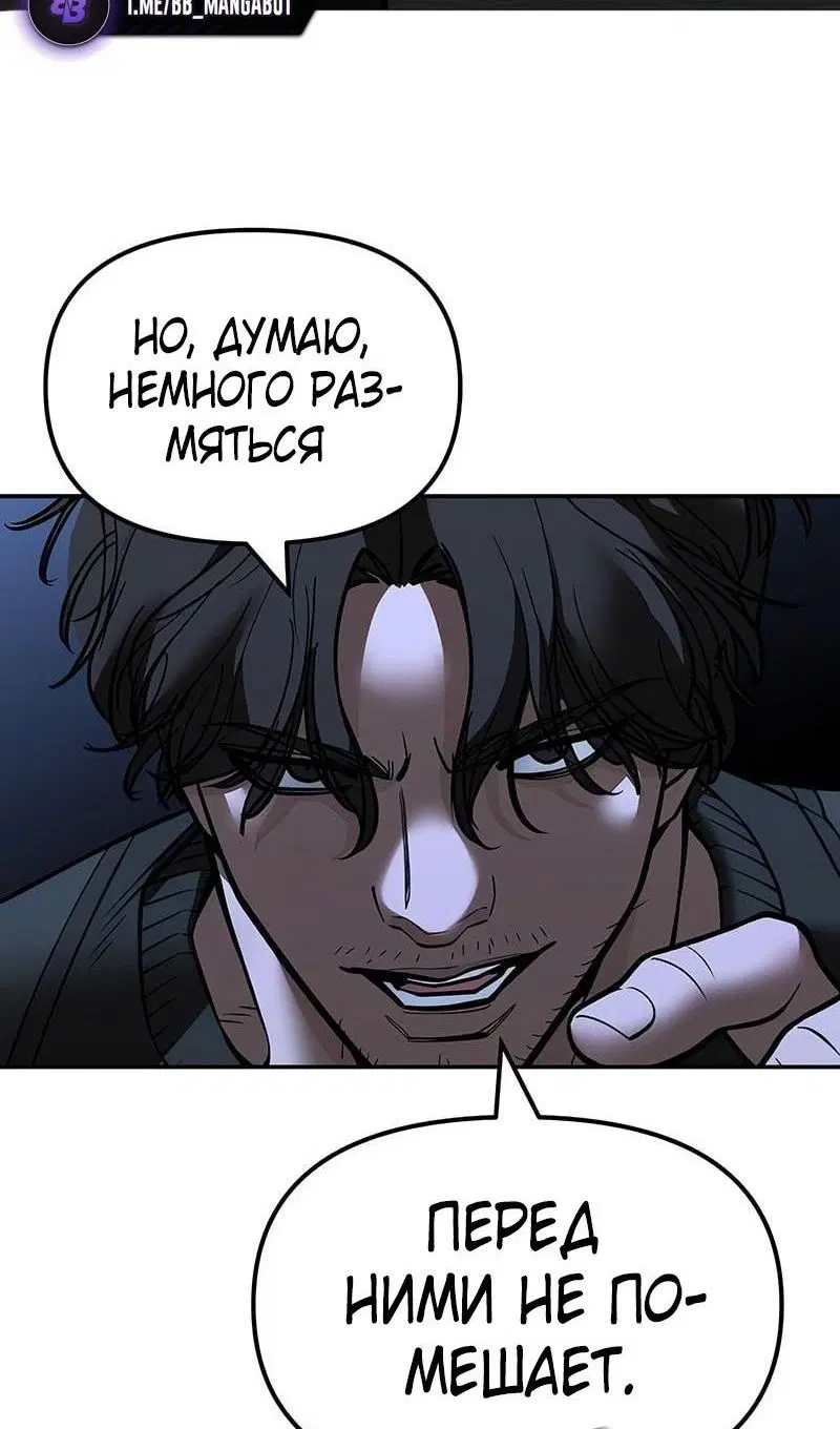Page 47.000