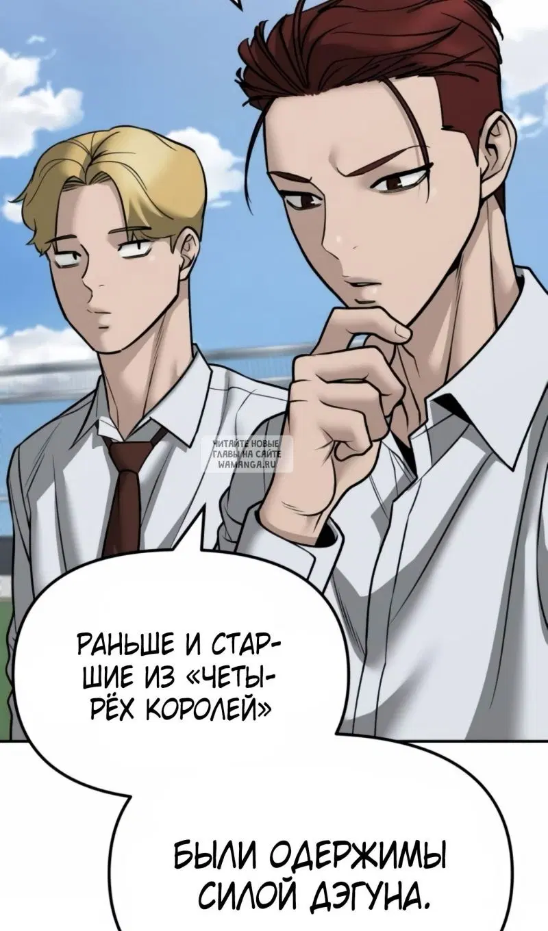 Page 47.000