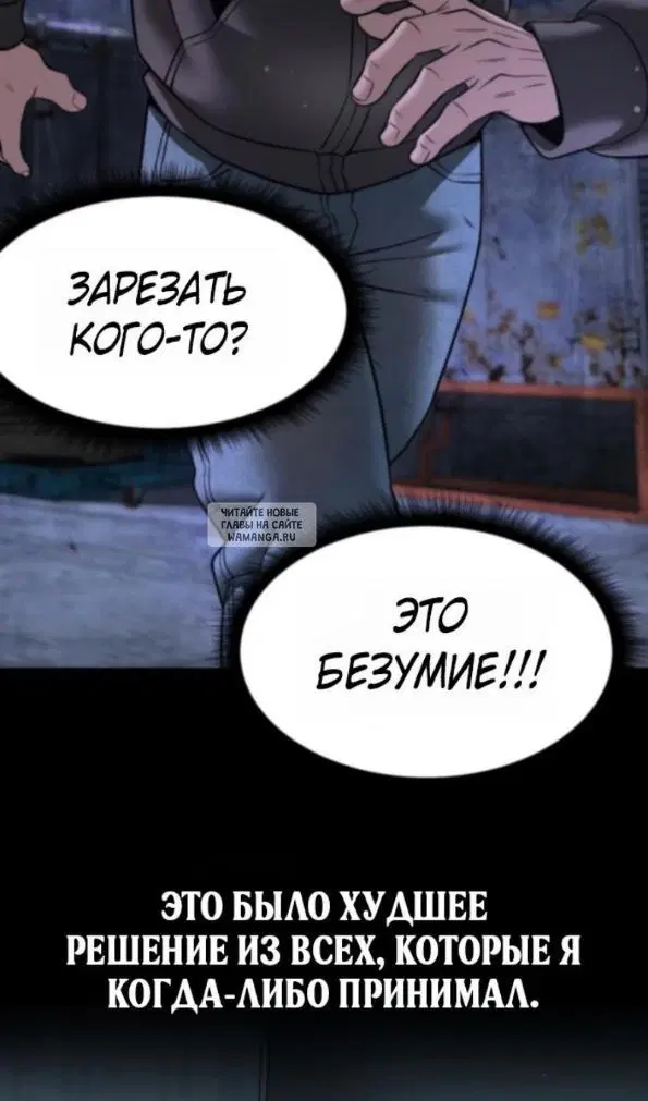 Page 47.000