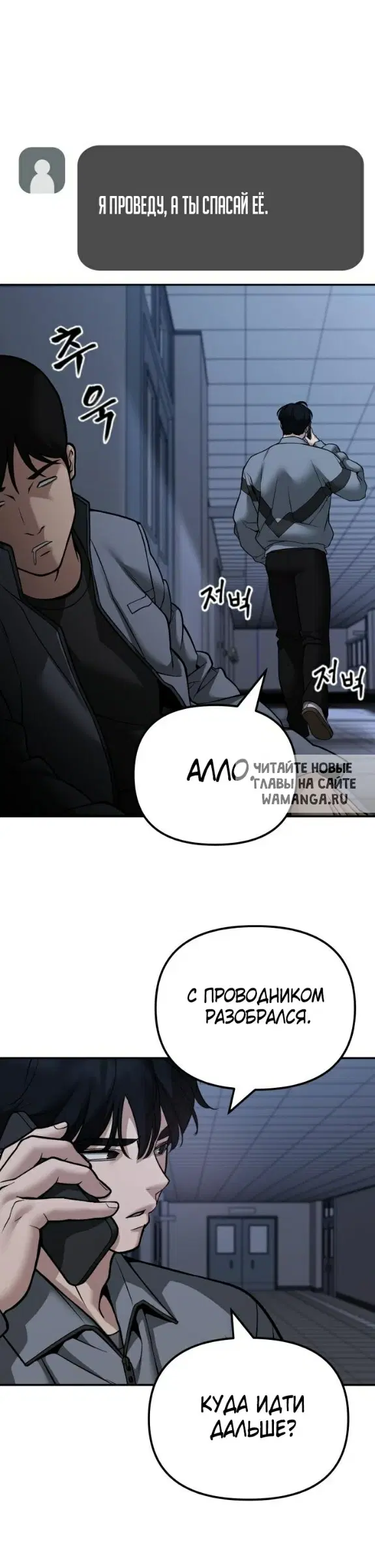 Page 48.000