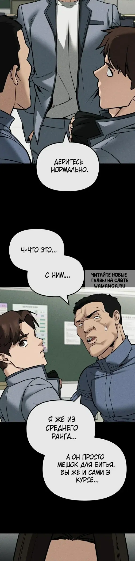 Page 48.000