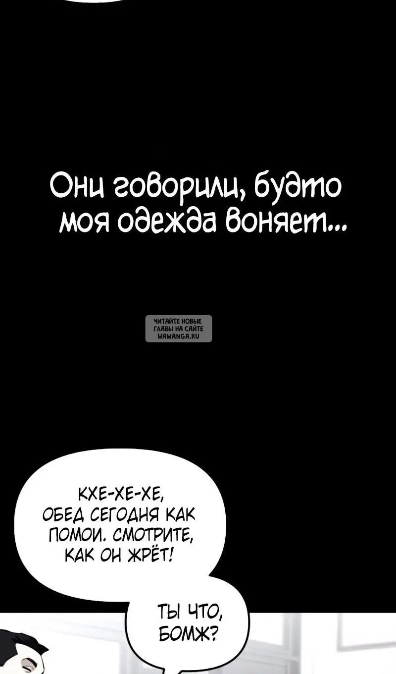Page 48.000