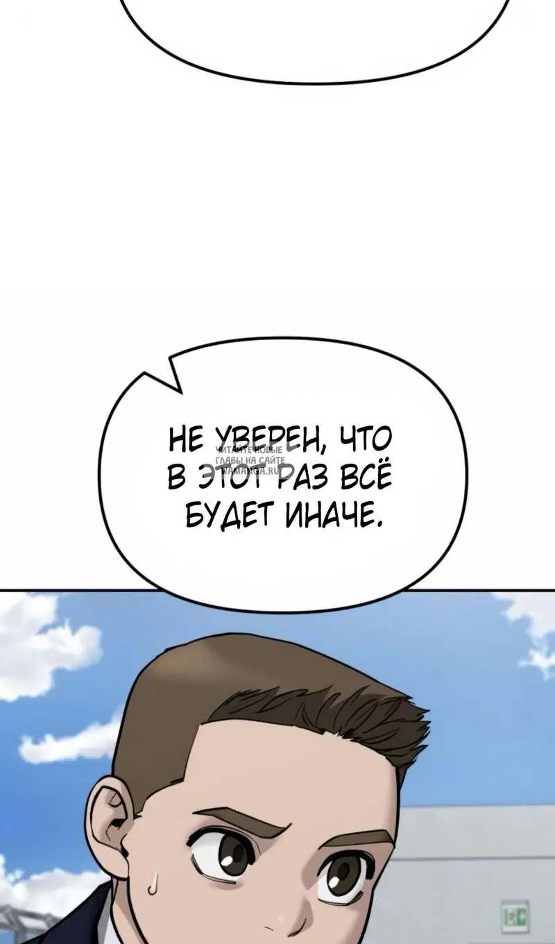 Page 48.000