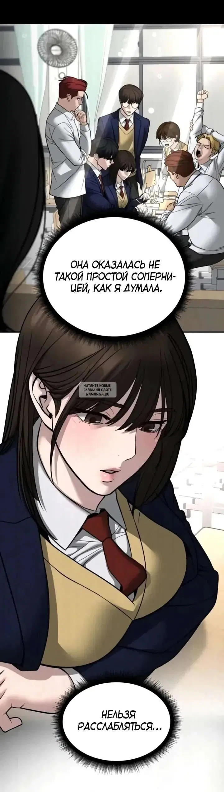 Page 48.000