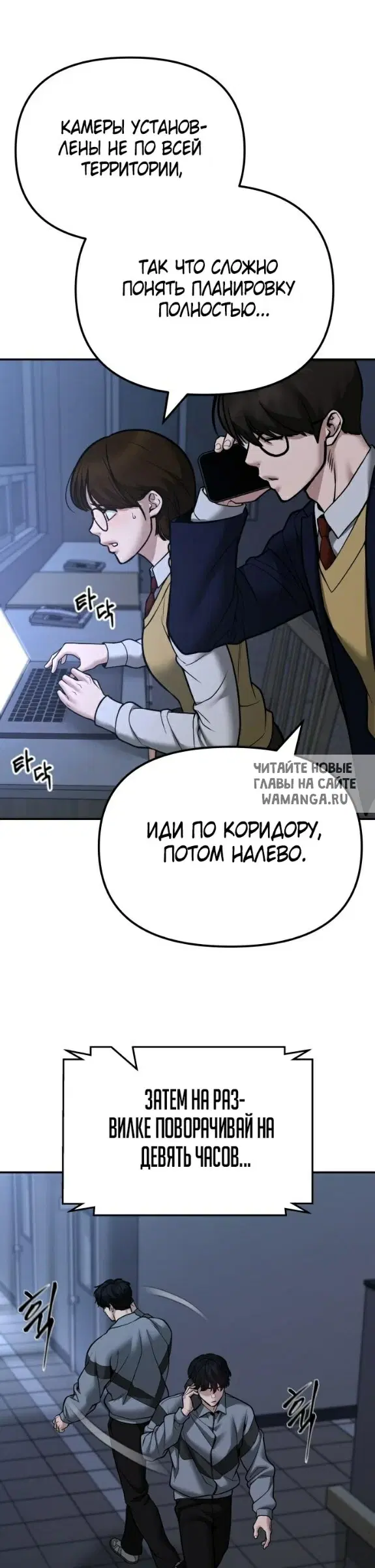 Page 49.000