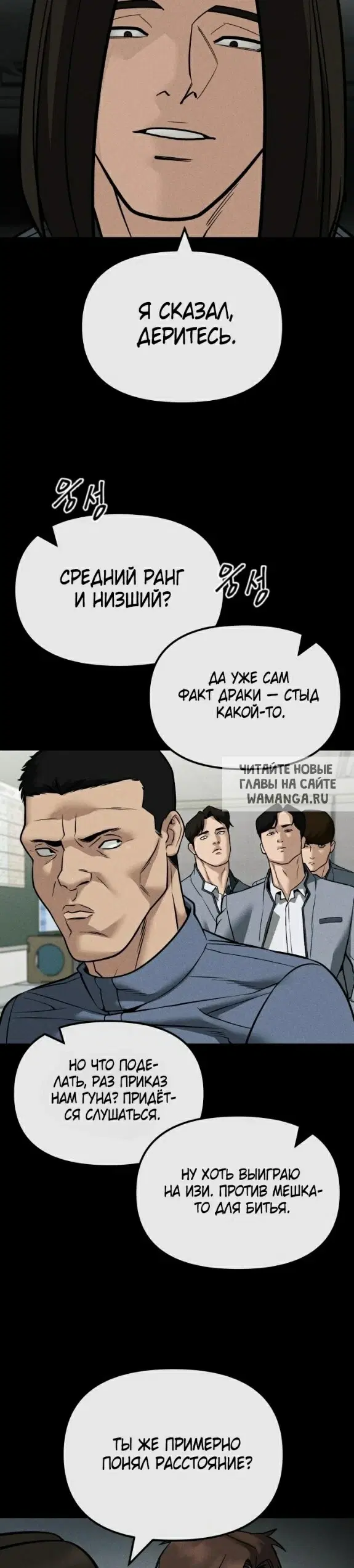 Page 49.000