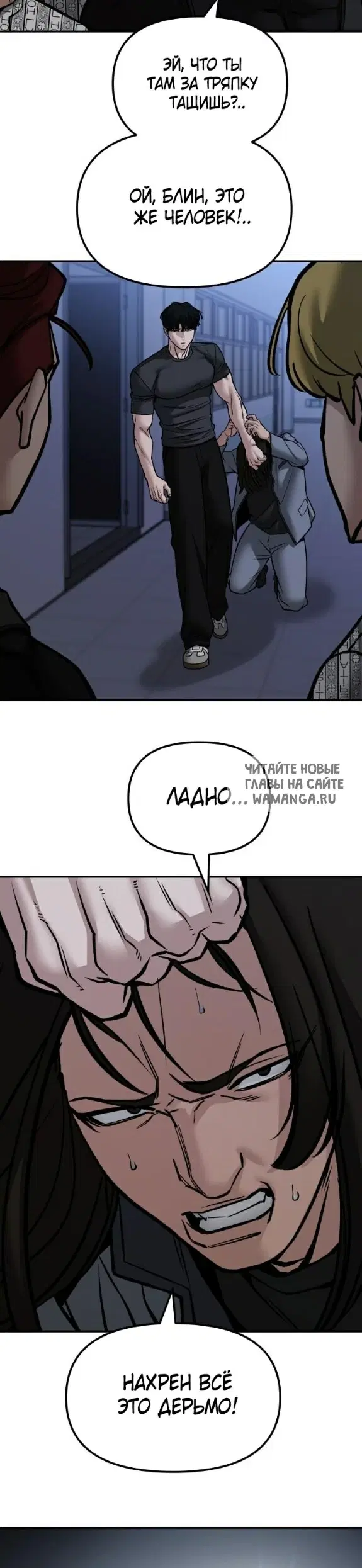 Page 49.000