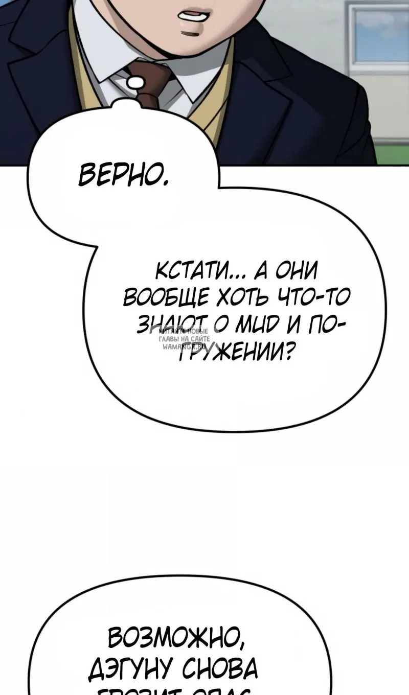 Page 49.000