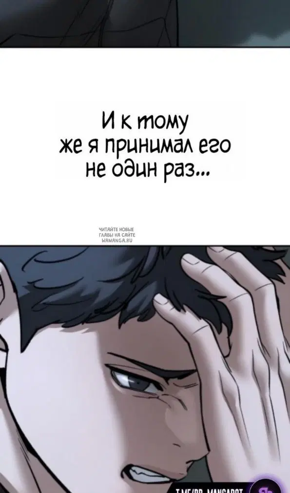 Page 49.000